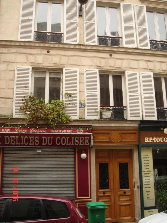 Multiresidence L'Elysee Париж Екстериор снимка